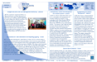 Issue 41 - July 2013.pdf